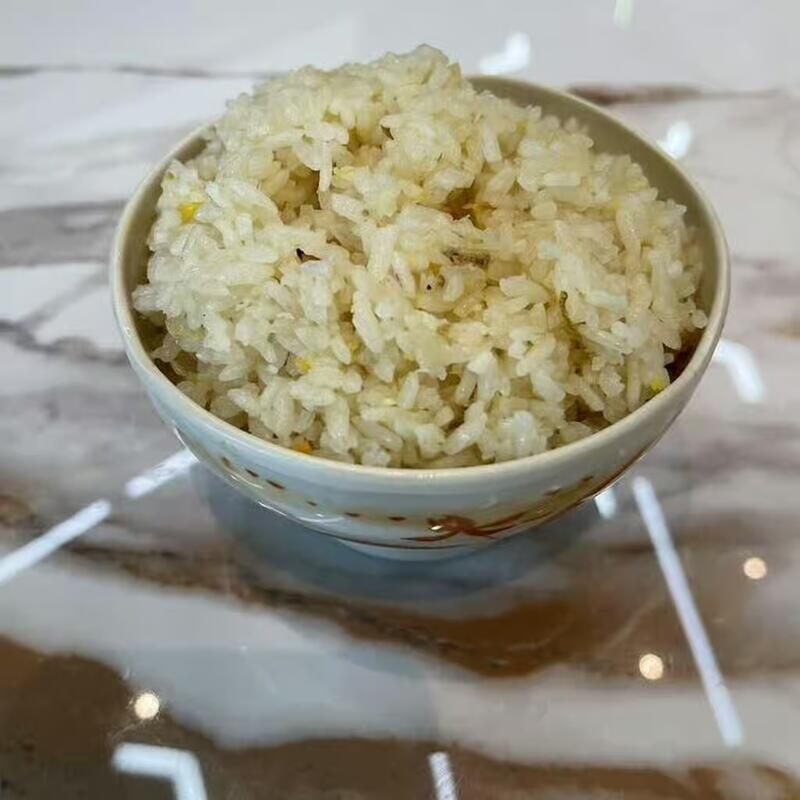 Side White Rice
