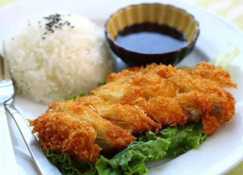 katsu Chicken
