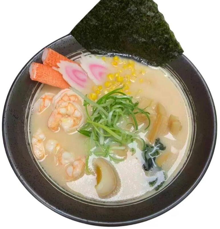 #8 (COMBO) Seafood Ramen